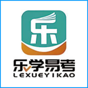 大理白族自治州|乐学易考